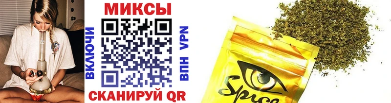 Бутират Butirat Клинцы