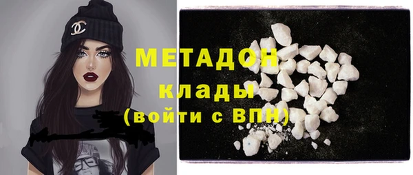 прущий лед Каменка