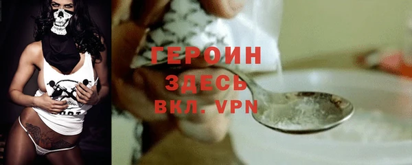 скорость Каменск-Шахтинский