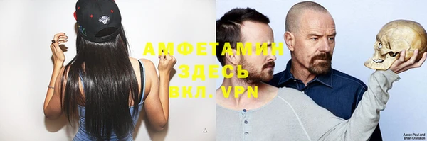 mix Иннополис