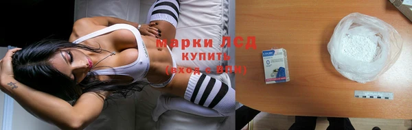 скорость Инта