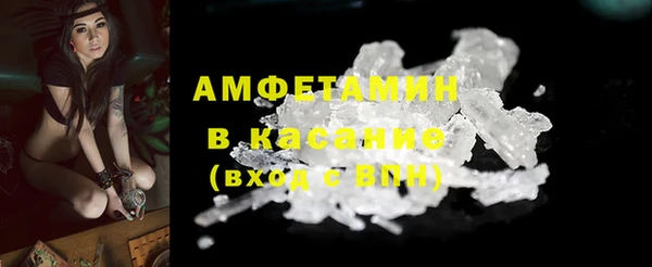скорость Каменск-Шахтинский