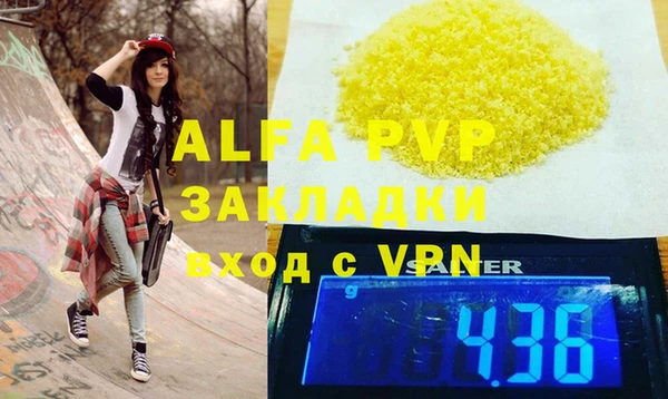 марки nbome Карталы