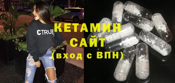 скорость Каменск-Шахтинский