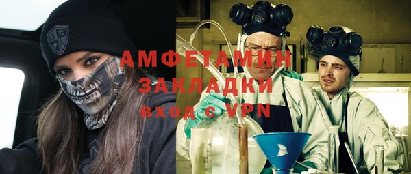 марки nbome Карталы