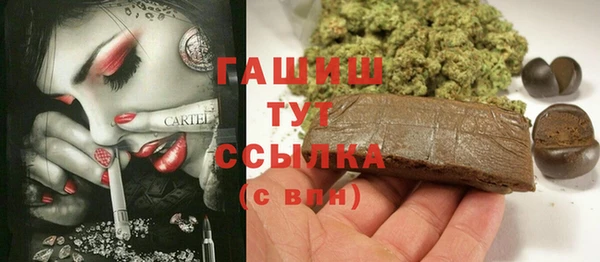 дмт Касимов