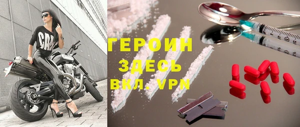 гашик Дедовск