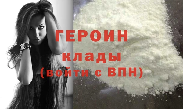 меф Карпинск
