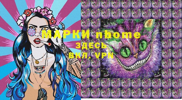 ешки Инсар