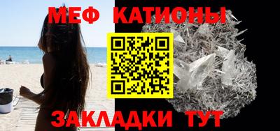гашишное масло Кулебаки