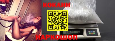гашишное масло Кулебаки