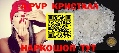 дистиллят марихуана Кумертау