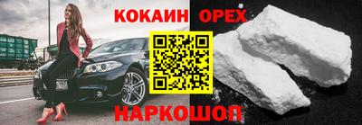дживик Кунгур