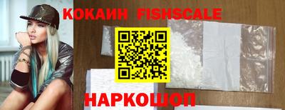 дистиллят марихуана Кумертау