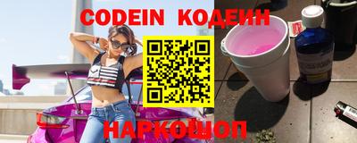 дистиллят марихуана Кумертау