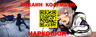 дживик Кунгур