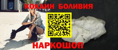 дистиллят марихуана Кумертау
