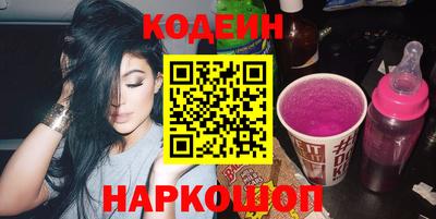 дистиллят марихуана Кумертау