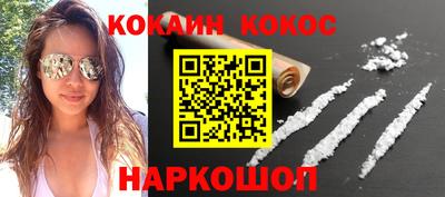 дживик Кунгур