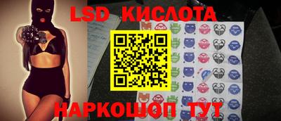 дживик Кунгур