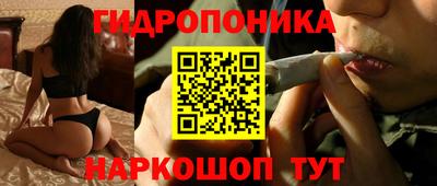 дистиллят марихуана Кумертау