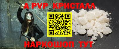 дживик Кунгур
