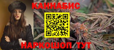 дживик Кунгур