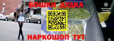 дживик Кунгур