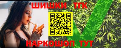 дживик Кунгур