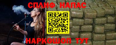 дистиллят марихуана Кумертау