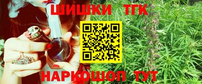 дживик Кунгур
