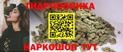 гашишное масло Кулебаки