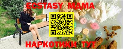 дживик Кунгур