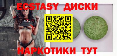 дистиллят марихуана Кумертау