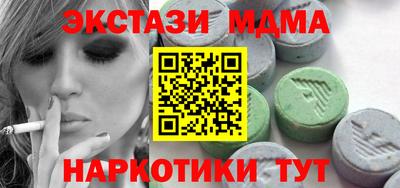 дистиллят марихуана Кумертау