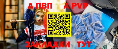 дистиллят марихуана Кумертау