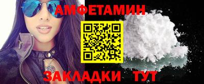 гашишное масло Кулебаки