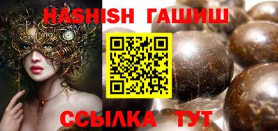 дживик Кунгур