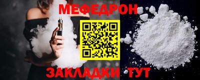 гашишное масло Кулебаки
