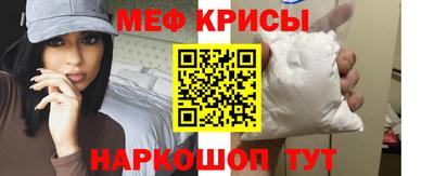 дживик Кунгур