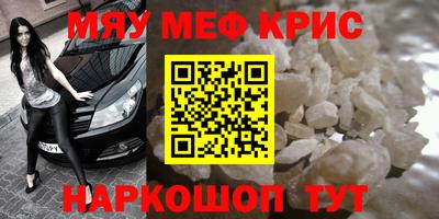 гашишное масло Кулебаки