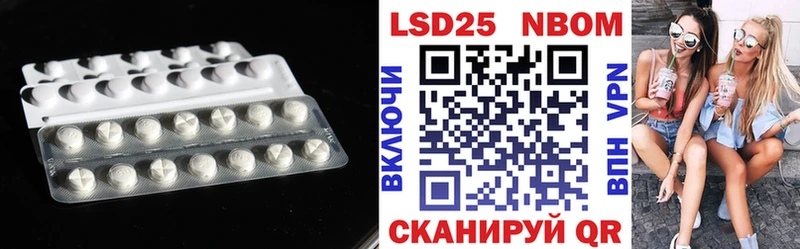 darknet формула  Клинцы  Лсд 25 экстази ecstasy 