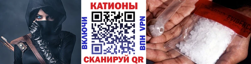 Мефедрон 4 MMC  mega ССЫЛКА  Клинцы  дарнет шоп 